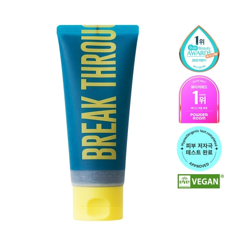 [DearDoer] Break Body Scrub 100ml | Andes Salt & Charcoal Detox