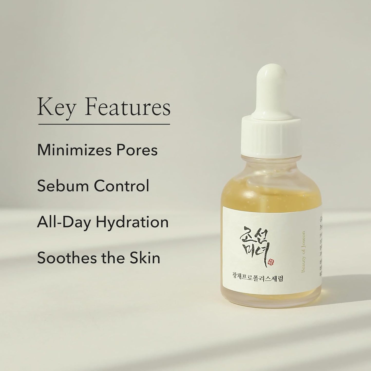 [Beauty of Joseon] Glow Serum Glow Serum: Propolis + Niacinamide 30ml | Pore, Redness & Glow