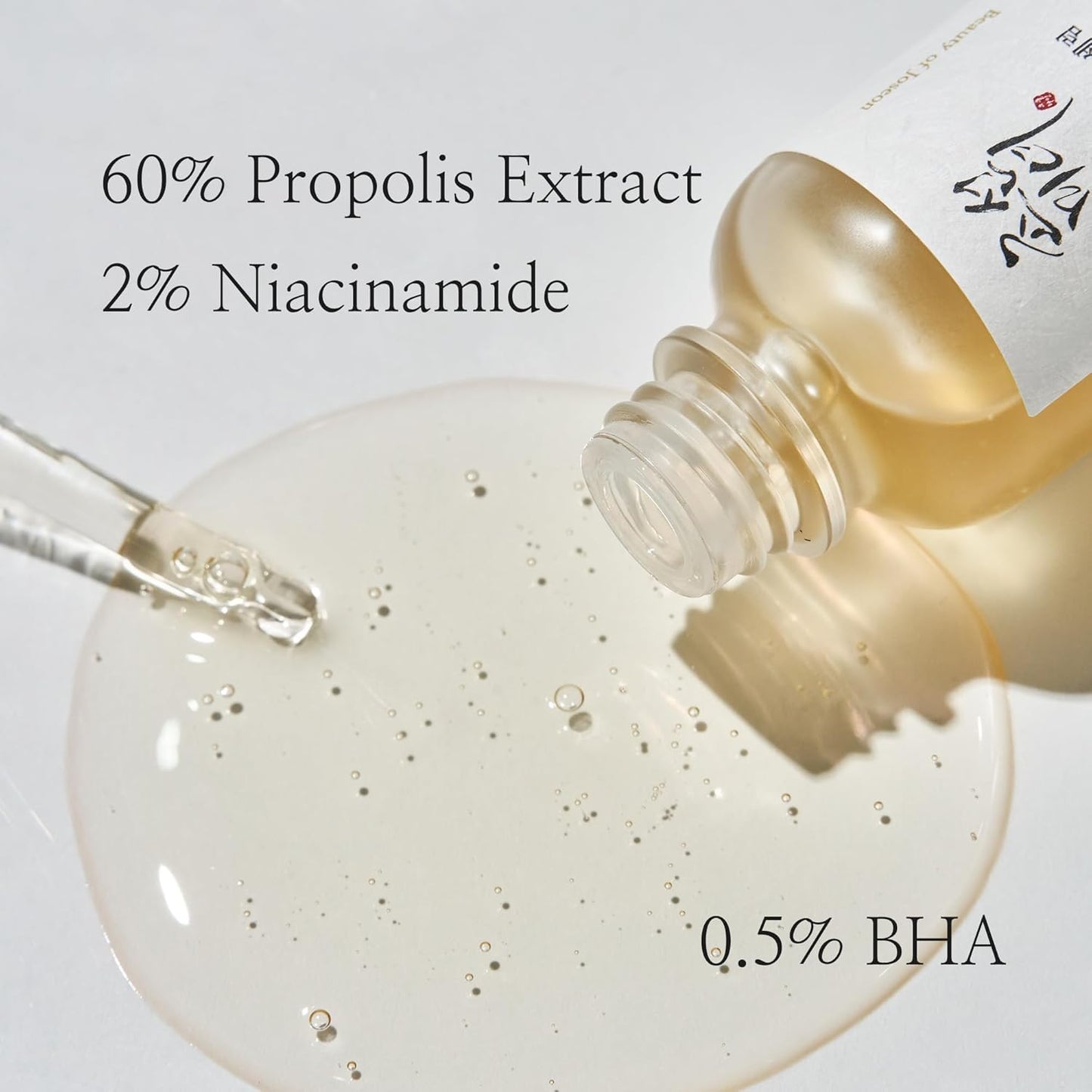 [Beauty of Joseon] Glow Serum Glow Serum: Propolis + Niacinamide 30ml | Pore, Redness & Glow