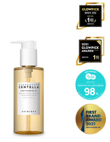 [Skin1004]Madagascar Centella Light Cleansing Oil 200ml – Calming, Lightweight Makeup Remover
