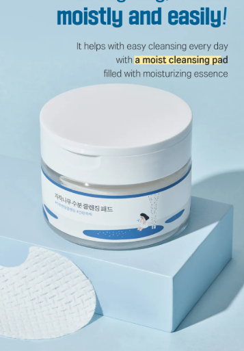 [Round Lab] Birch Moisture Cleansing Pad | 60 Sheets | Hydrating One-Step