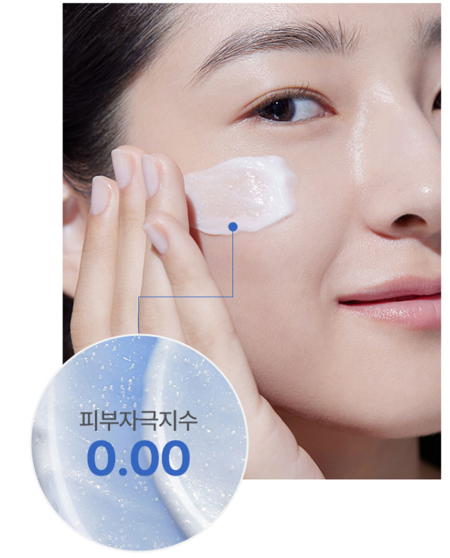 [Aestura] Aestura Atobarrier 365 Cream Special Set (80ml Cream + Mini Essence & Ampoule) | Ceramide Barrier Moisturizer for Sensitive Skin