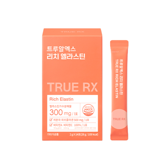 [TRUE RX] Rich Elastin Sticks | Skin Elasticity & Firmness