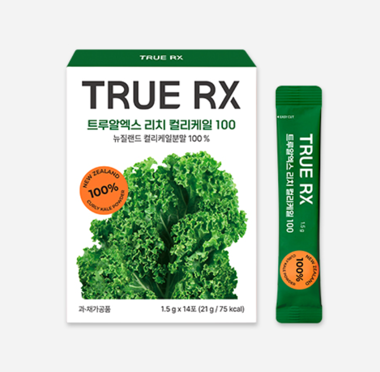 [TRUE RX] Rich Curly Kale 100 | plant-based greens stick for daily vitality