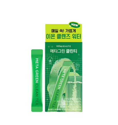 [VITALBEAUTIE] Metagreen Clean Tea | Vegan Green Tea Tablets