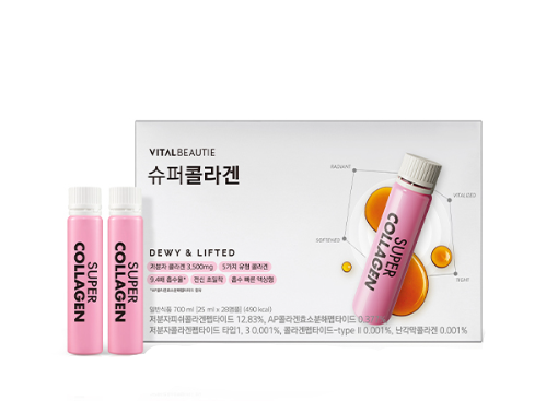 [VITALBEAUTIE] Super Collagen | 28-Day Liquid Ampoule for Skin Health