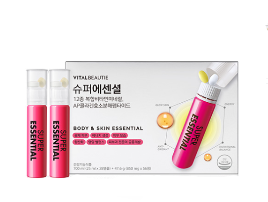[VITALBEAUTIE] Super Essential | 7-Day Liquid Vitamin & Collagen Shot