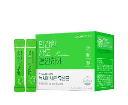 [VITALBEAUTIE] Green Tea Probiotics | Gut Wellness + Antioxidant Support