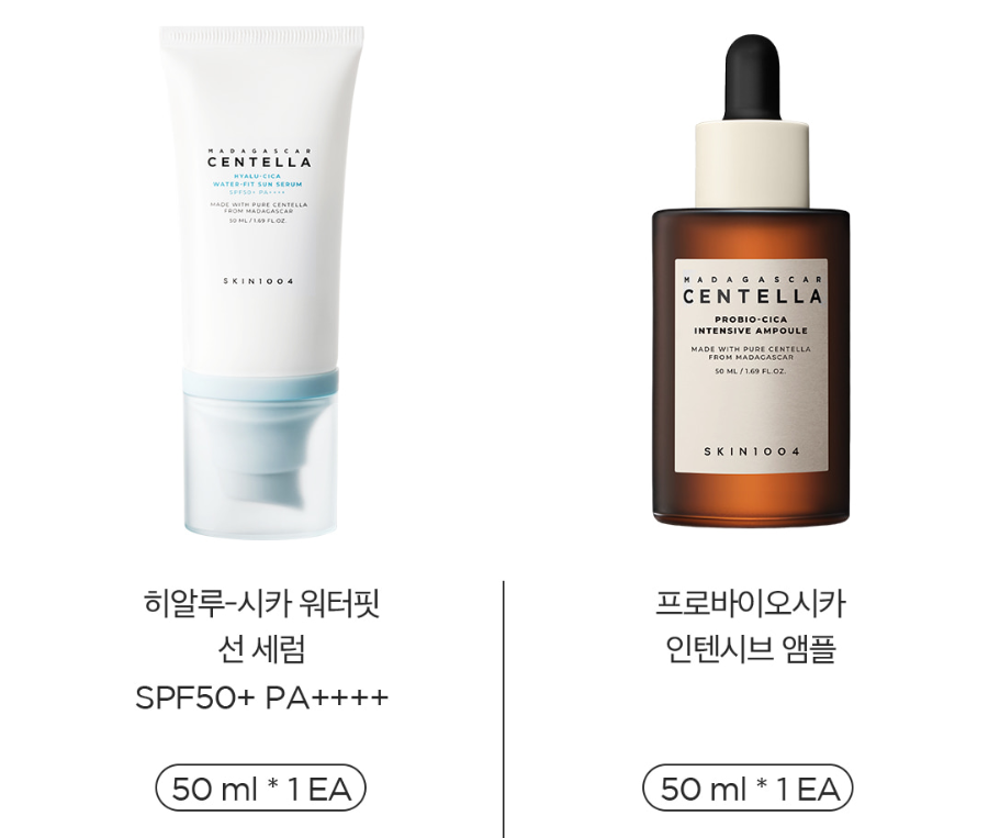 [Skin1004] Madagascar Centella Glow 1004 Duo | Calm Barrier + Dewy Protection