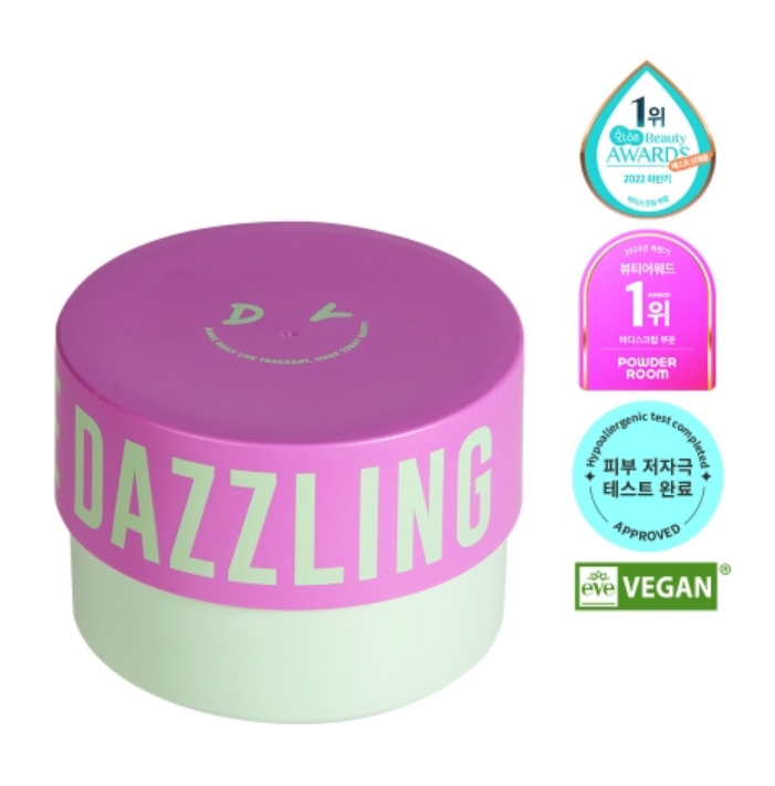 [DearDoer]  Dazzling Body Scrub 300ml | Gentle Renewal & Glow